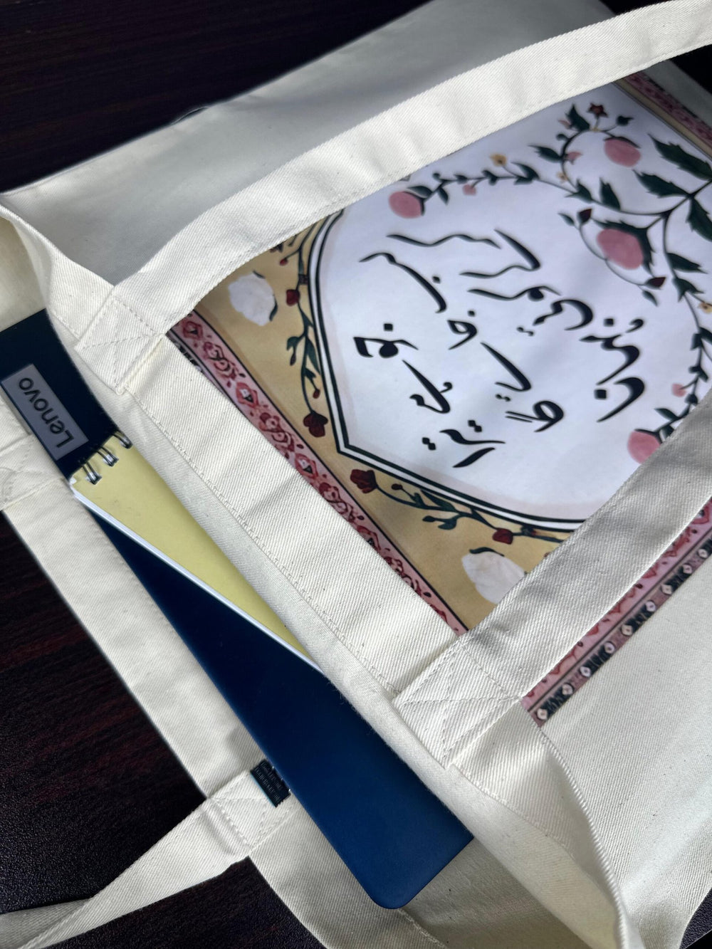 Cotton Tote Bag - Design 30
