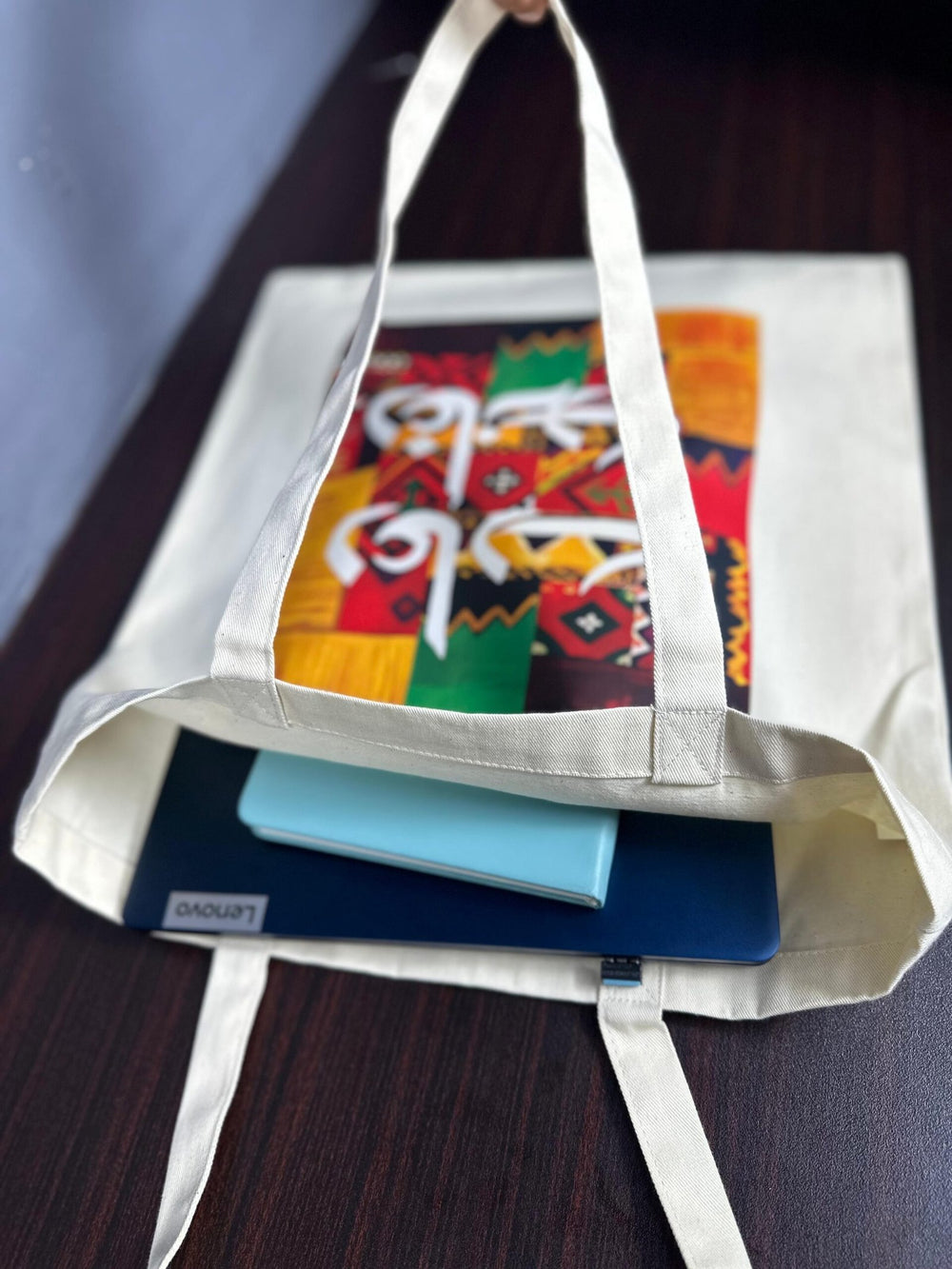 Cotton Tote Bag - Design 29