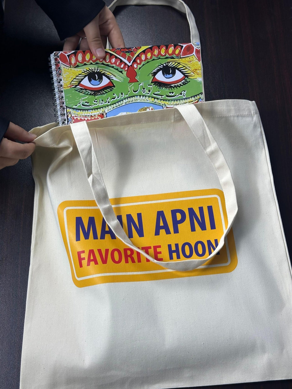 Cotton Tote Bag - Design 15