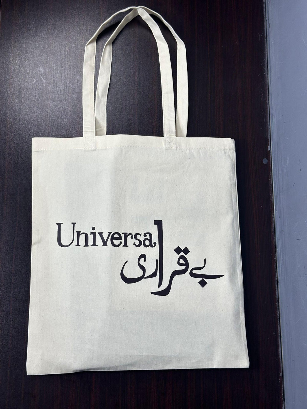 Cotton Tote Bag - Design 19