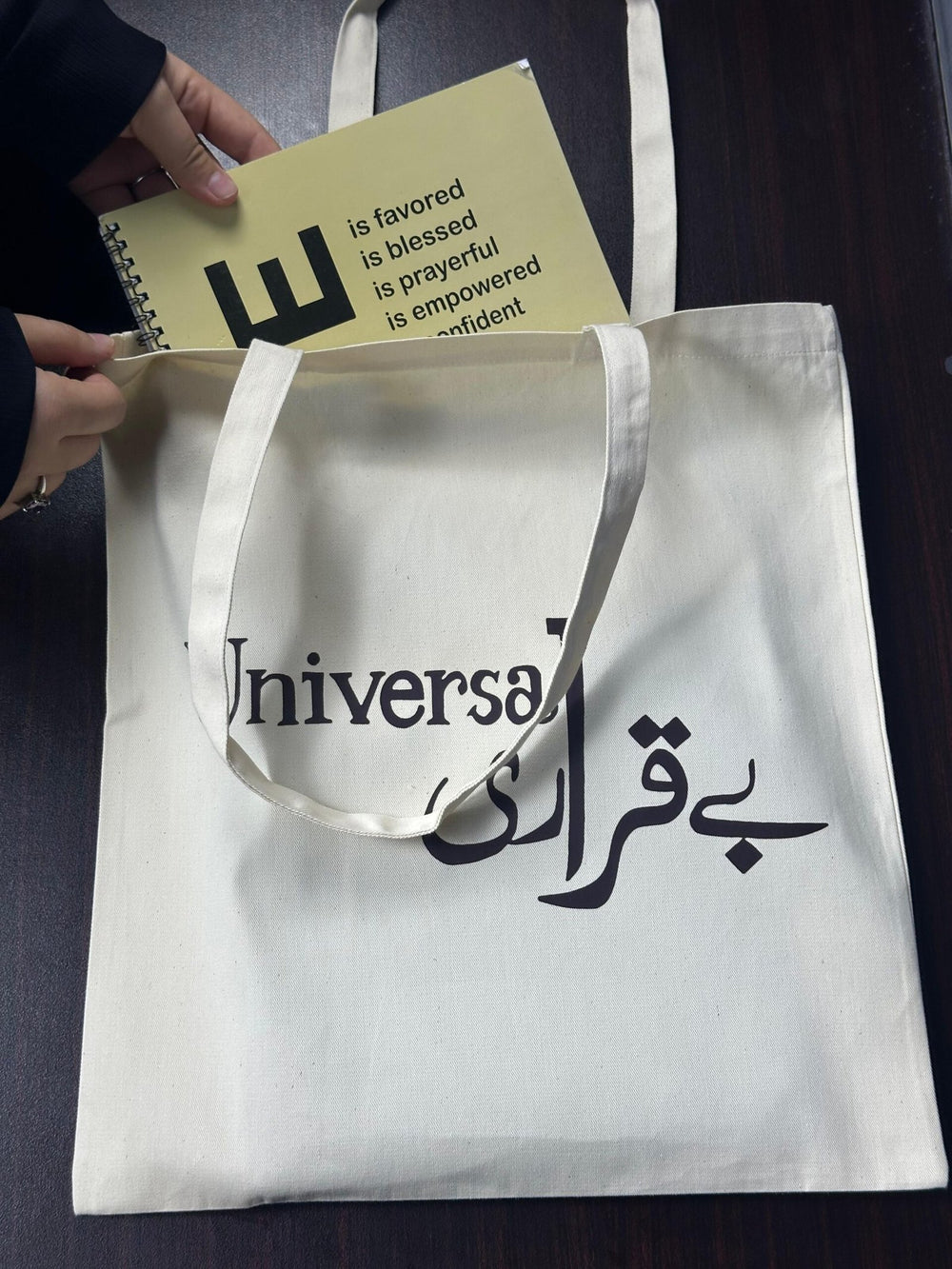 Cotton Tote Bag - Design 19
