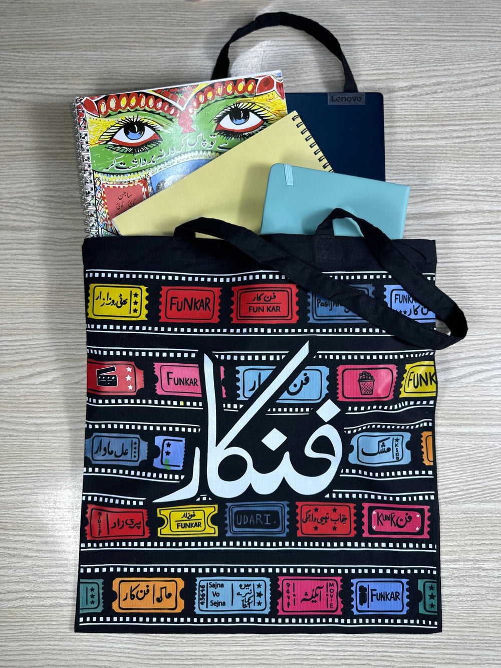 Cotton Tote Bag - Design 50
