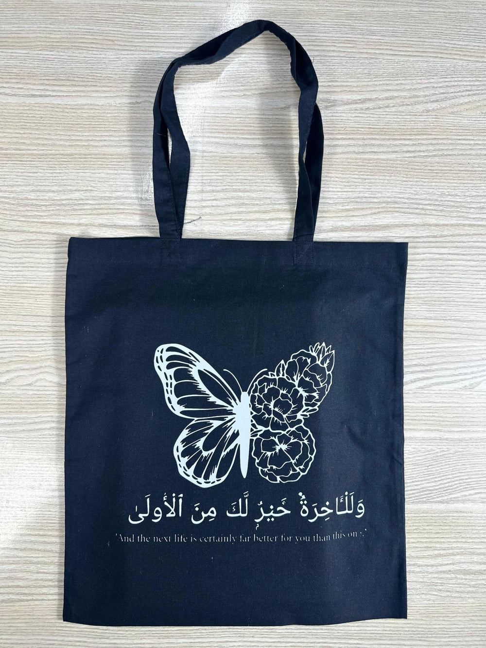 Cotton Tote Bag - Design 46