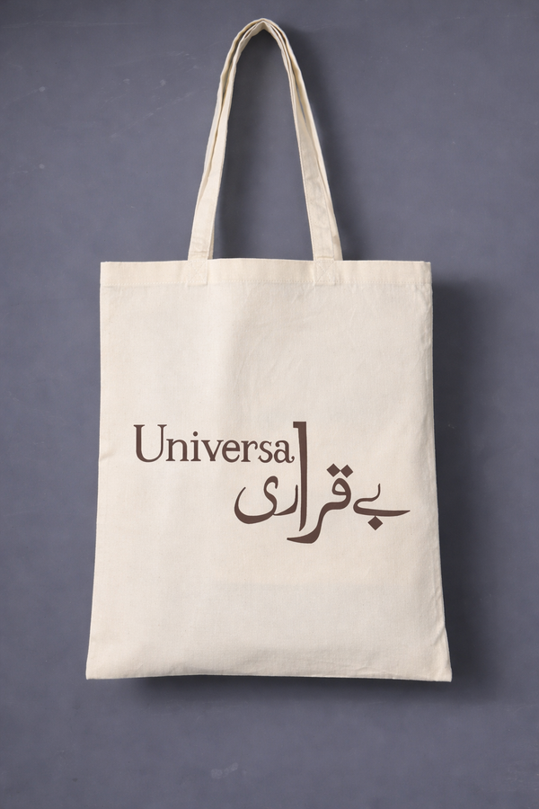 Cotton Tote Bag Design 19