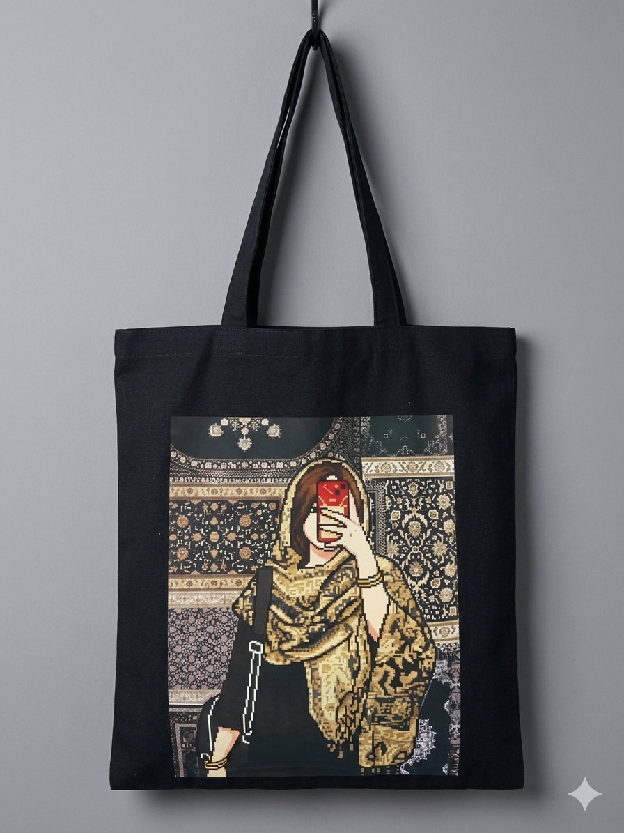 Cotton Tote Bag Design 36