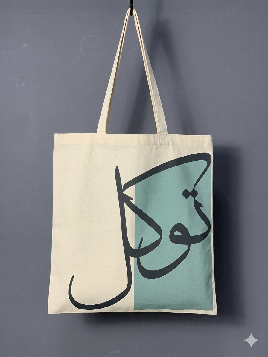 Cotton Tote Bag Design 28