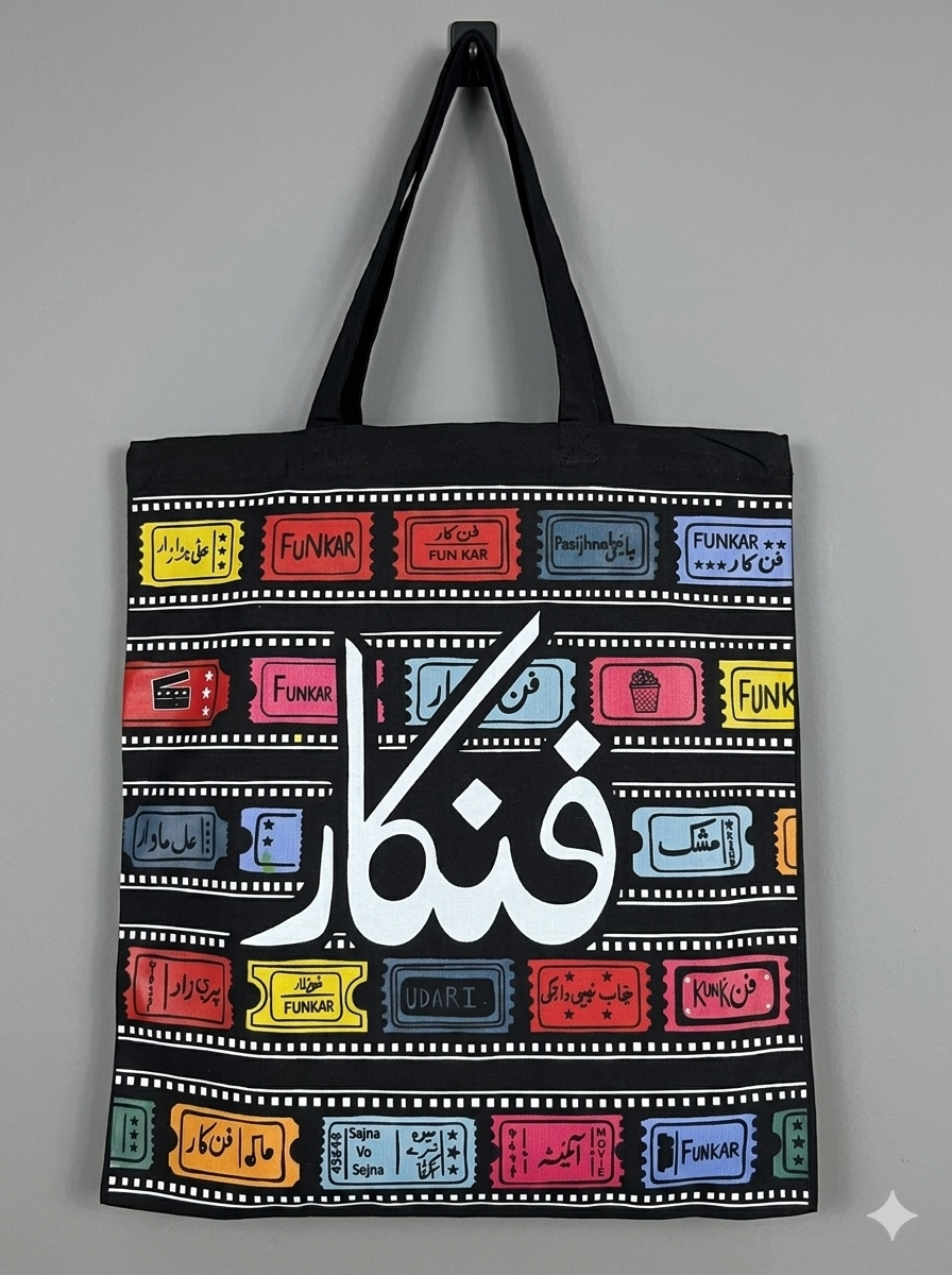 Cotton Tote Bag Design 50