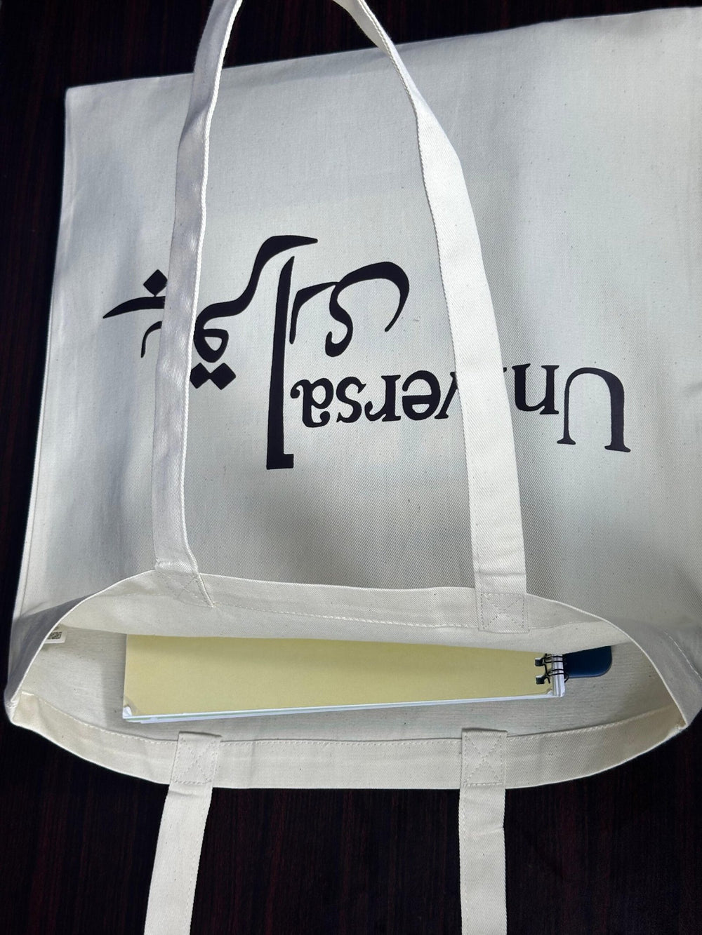 Cotton Tote Bag - Design 19