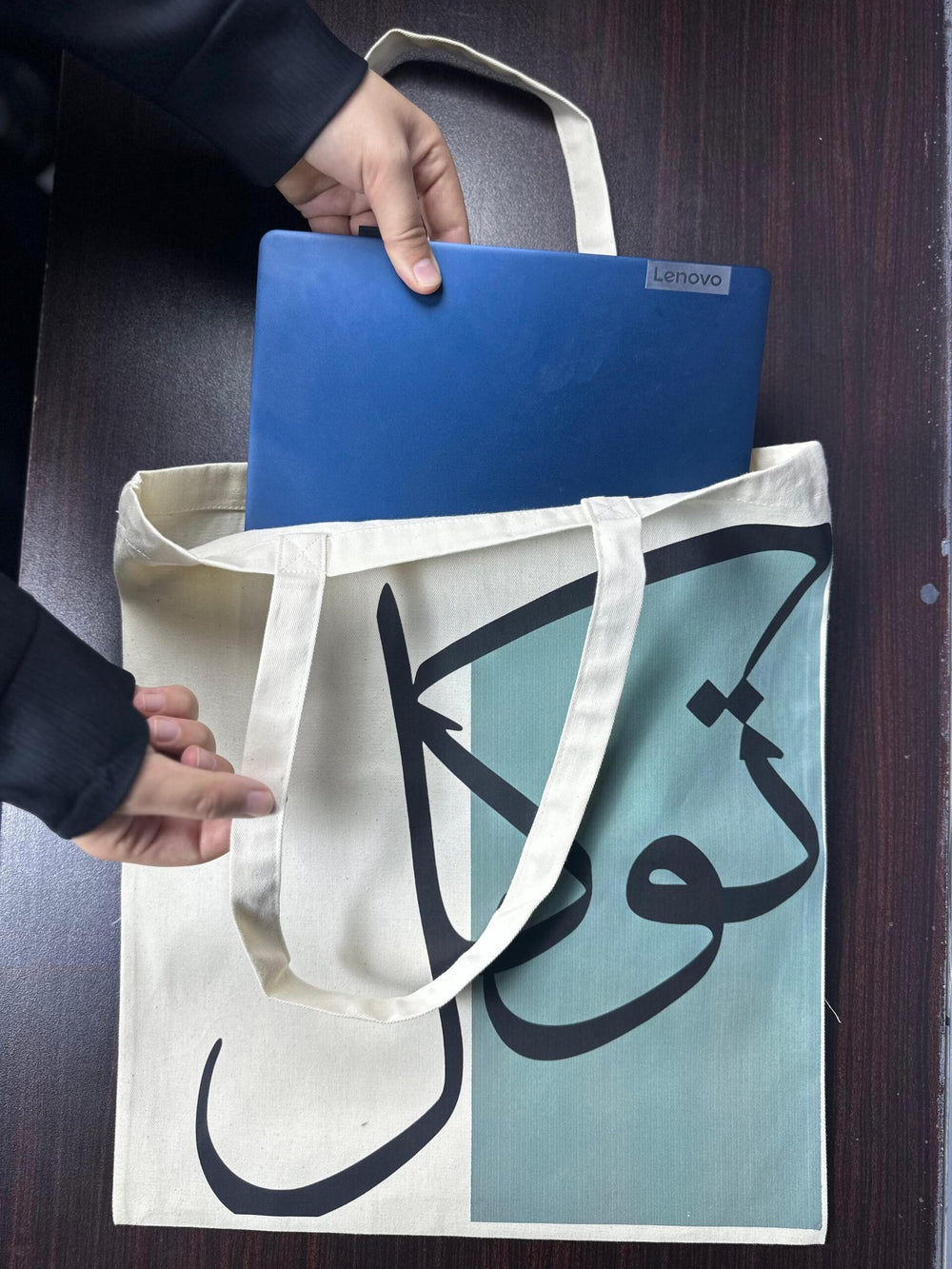 Cotton Tote Bag - Design 28