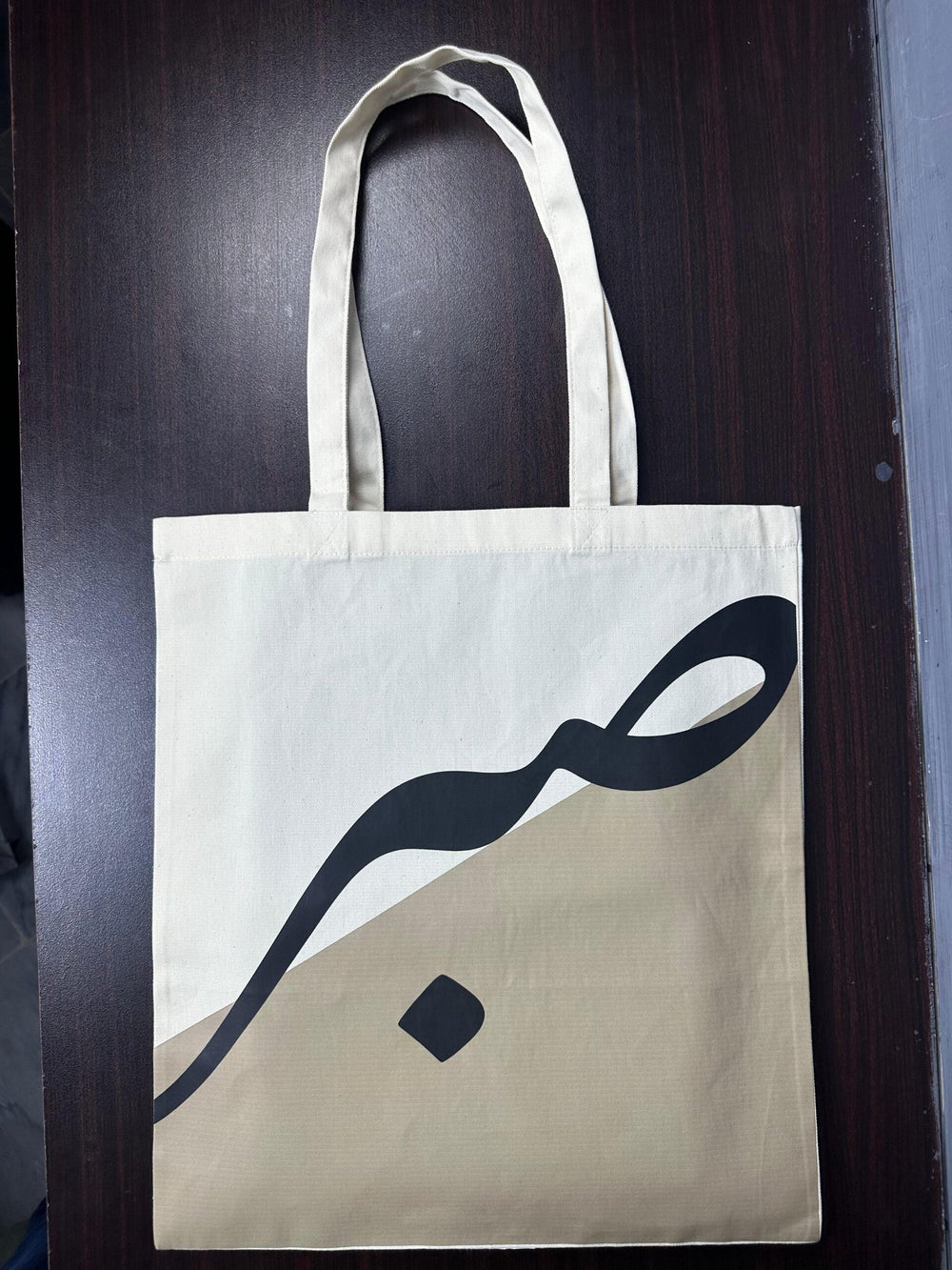 Cotton Tote Bag - Design 24