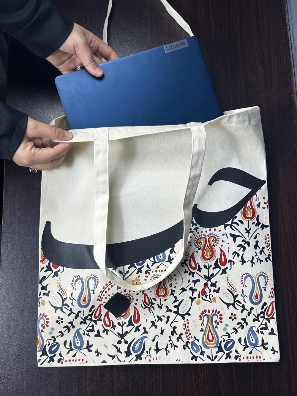 Cotton Tote Bag - Design 16