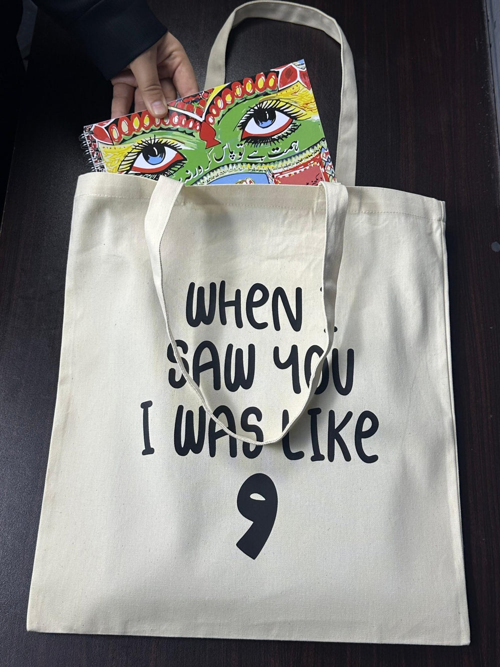 Cotton Tote Bag - Design 17