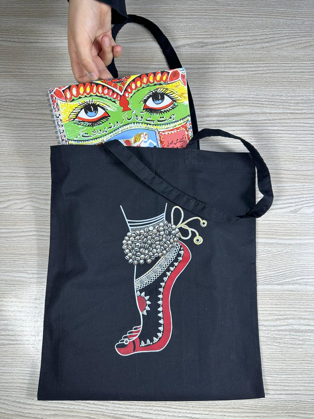 Cotton Tote Bag - Design 51