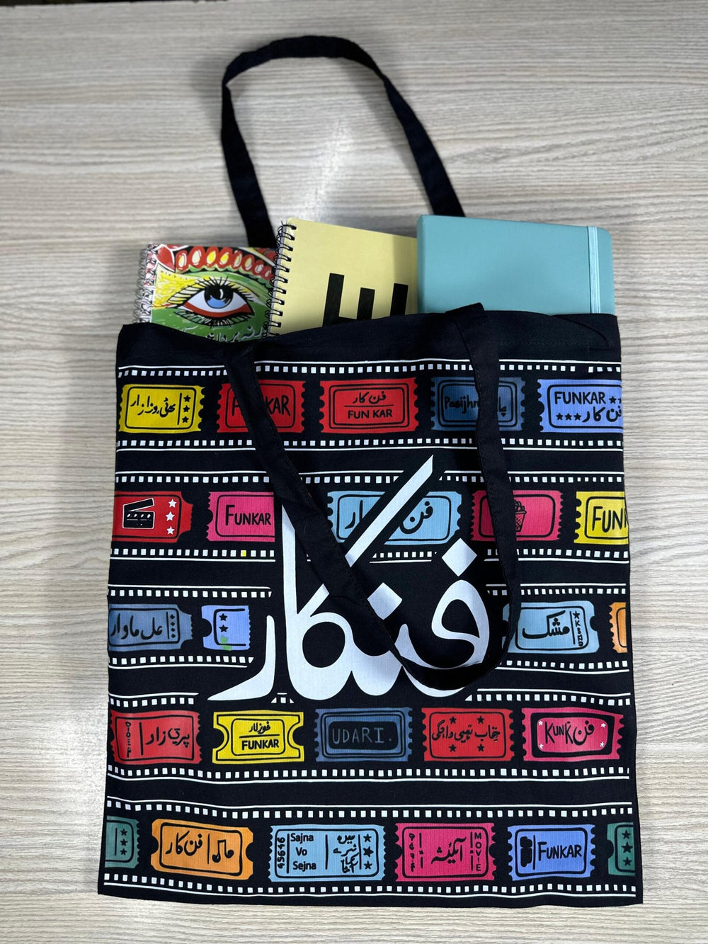 Cotton Tote Bag - Design 50