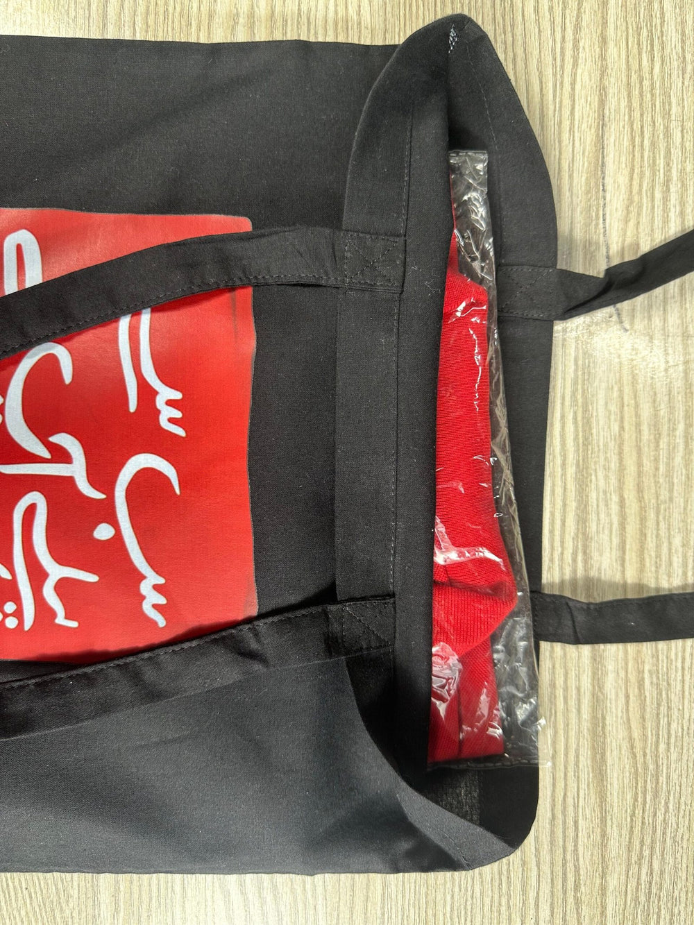 Cotton Tote Bag - Design 49