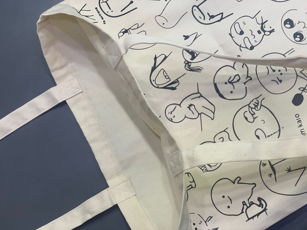 Cotton Tote Bag - Design 58