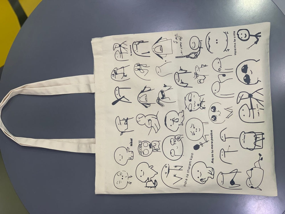 Cotton Tote Bag - Design 58